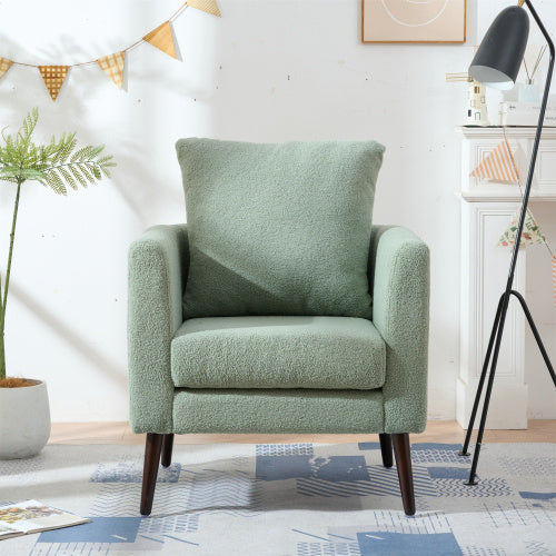 Upholstered Armchair With Solid Wood Legs