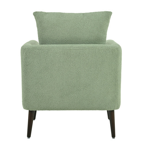 Upholstered Armchair With Solid Wood Legs