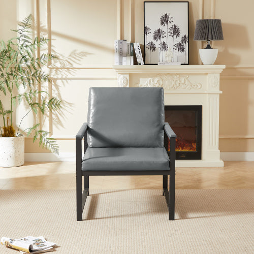 PVC Artificial Leather Armchair, Retro Leisure Accent Chair With Extra Soft Padded Cushion, Metal Armrests, Modern Reading Arm Chair With Black Metal Frame For Living RoomOfficeBedroomStudy, Gray