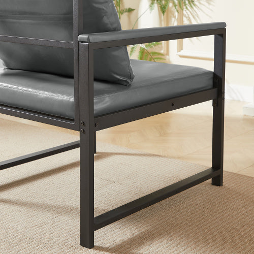 PVC Artificial Leather Armchair, Retro Leisure Accent Chair With Extra Soft Padded Cushion, Metal Armrests, Modern Reading Arm Chair With Black Metal Frame For Living RoomOfficeBedroomStudy, Gray